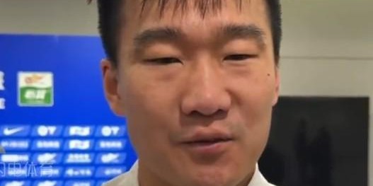 欧宝体育登录入口-刘军帅：跟泰山球员都很熟，希望球迷多给他们点鼓励